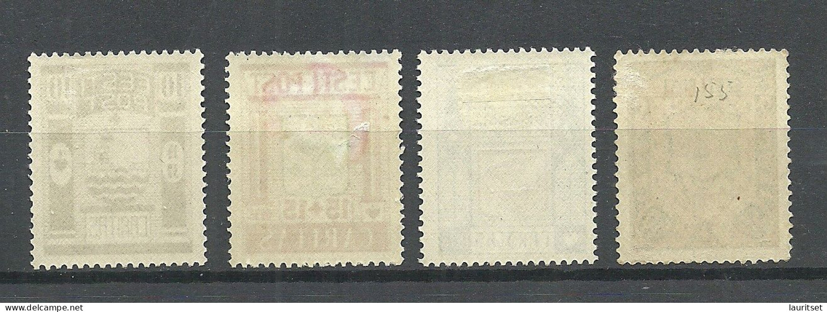 Estland Estonia 1938 CARITAS Michel 131 - 134 * - Estonie