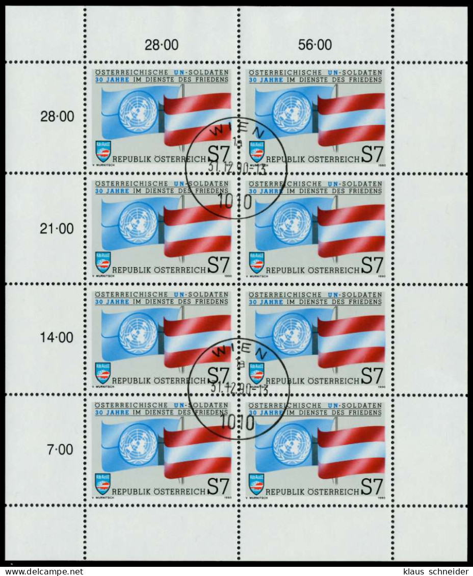 ÖSTERREICH BLOCK KLEINBOGEN 1990-1999 Nr 2004 Z S1C8E7A - Blocks & Sheetlets & Panes