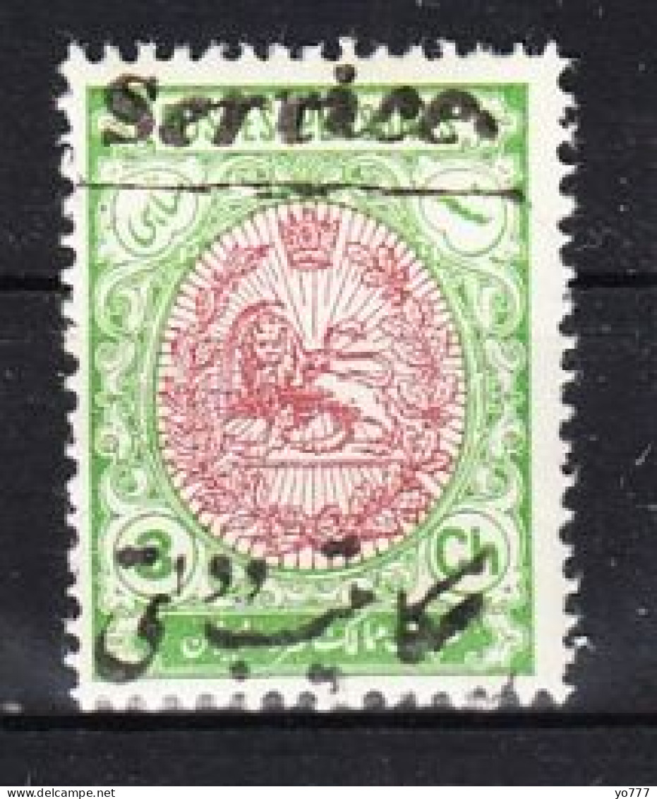 IRAN 1911 Mi.23 MNH** - Irán