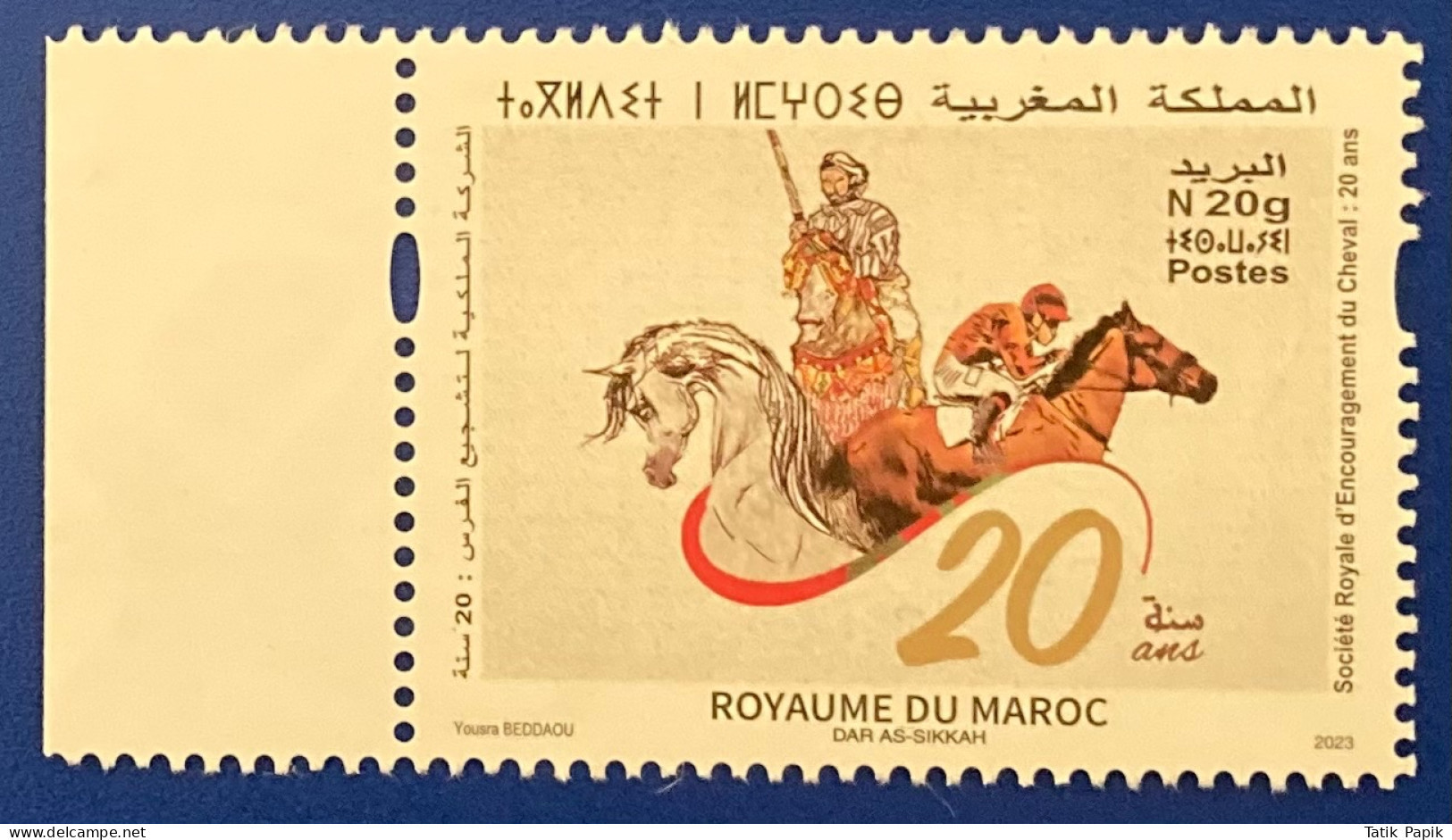 2023 Maroc Morocco Vingtième Anniversaire Société Royale Encouragement Cheval Chevaline équestre 1V Timber Timbre Stamp - Marruecos (1956-...)