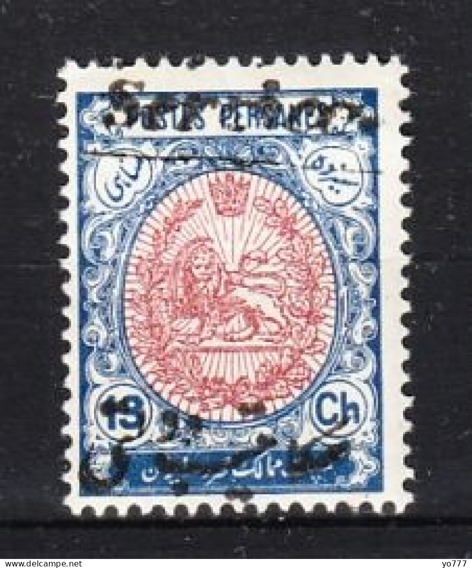 IRAN 1911 Mi.27 MNH** - Iran