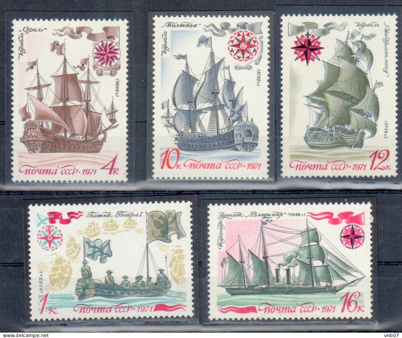 Russia USSR 1971. Sc#3930-3934,  Mi#3962-3966. History Of The Russian Fleet. MNH. - Unused Stamps