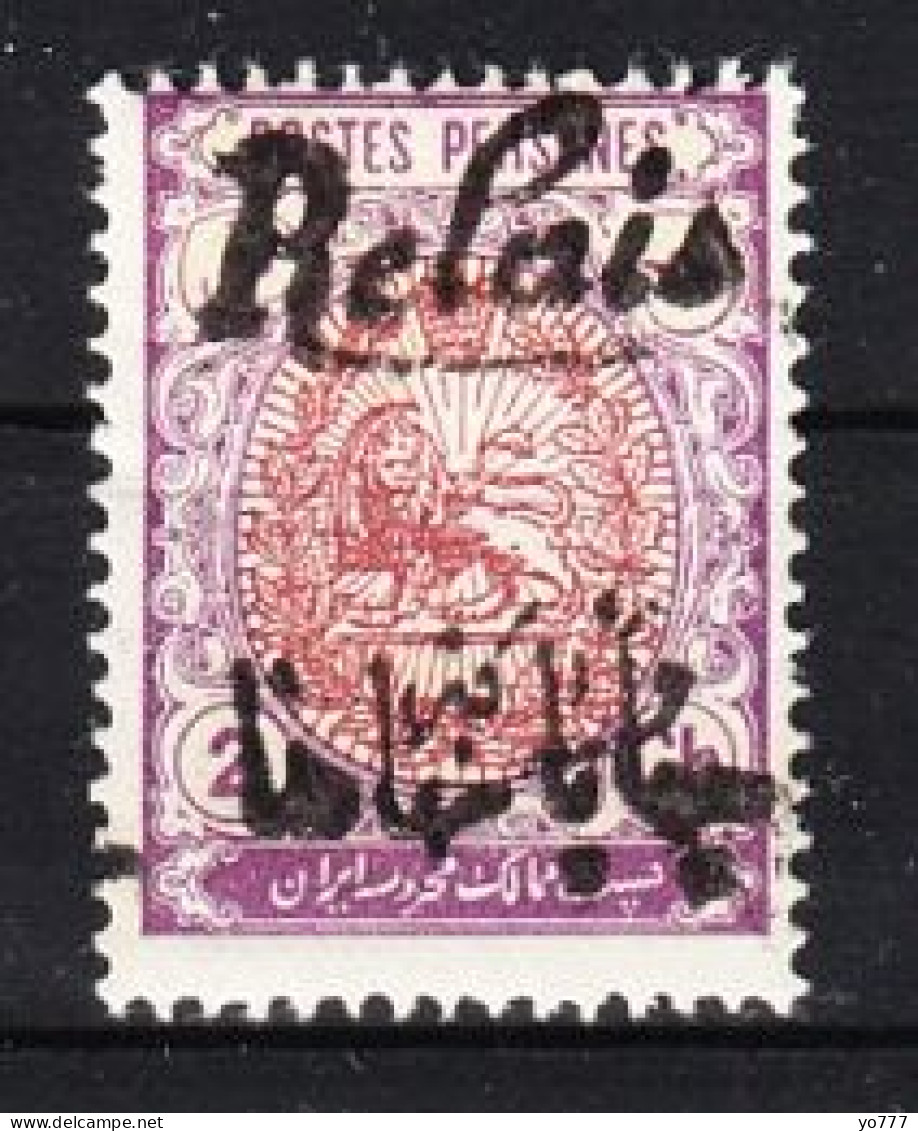 IRAN 1911 Mi.VIa MNH** - Iran