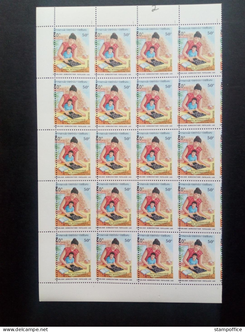 LAOS MI-NR. 1190 POSTFRISCH(MINT) ABART IM 20-er BOGENTEIL JAHR DER ALPHABETISIERUNG 1990 - Laos