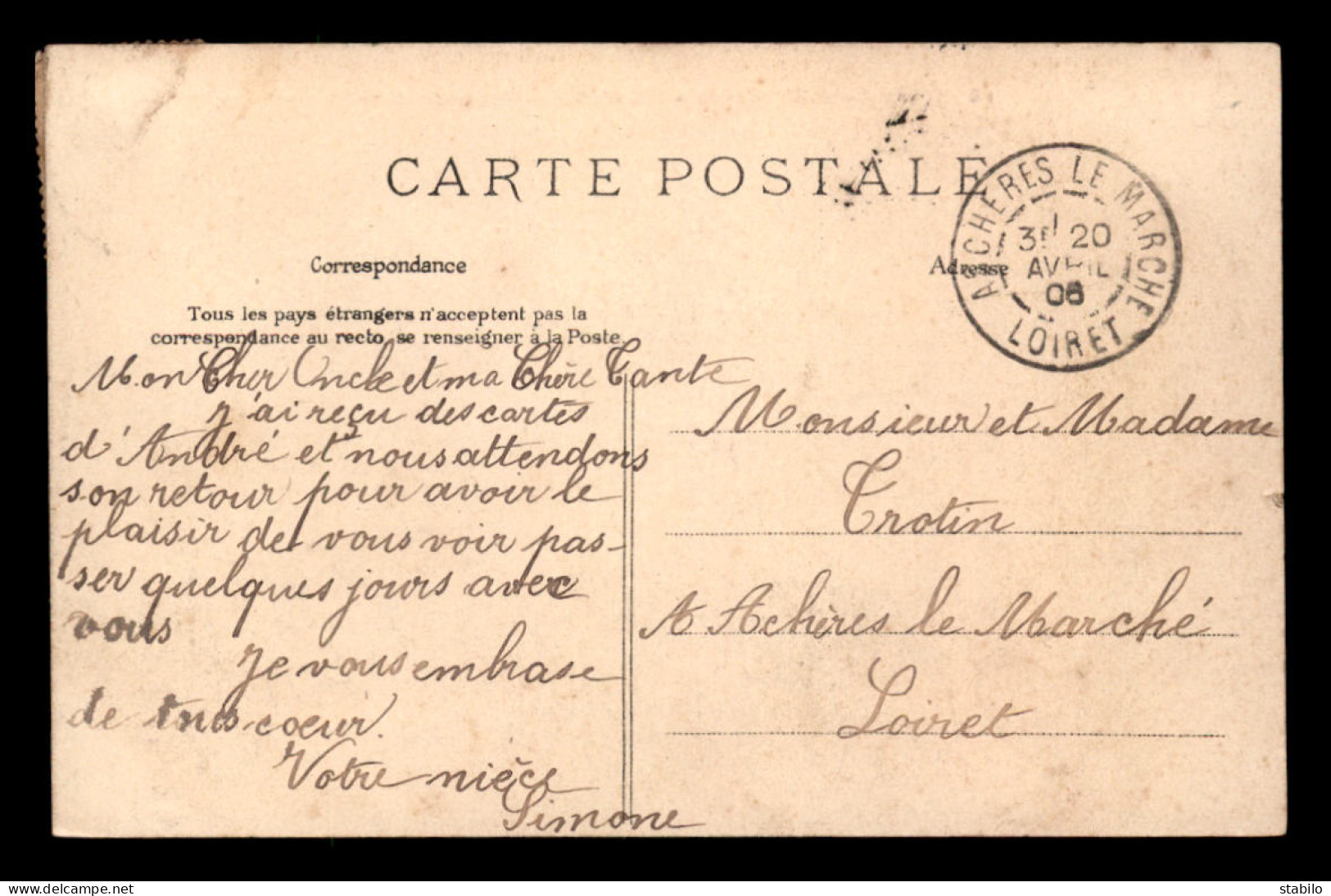 91 - ESSONNE - PENSIONNAT DE GRAND-BOURG - Essonnes