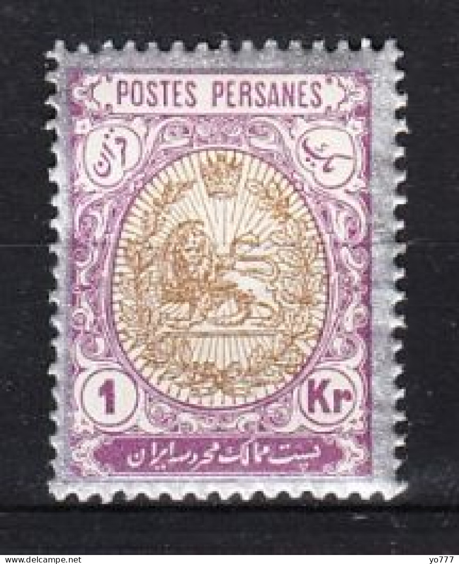 IRAN 1909 Mi.295 MNH** - Iran