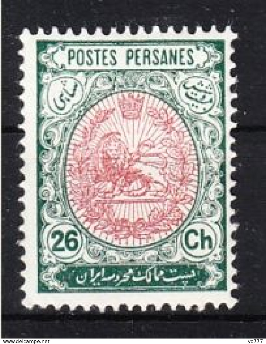 IRAN 1909 Mi.296 MNH** - Iran