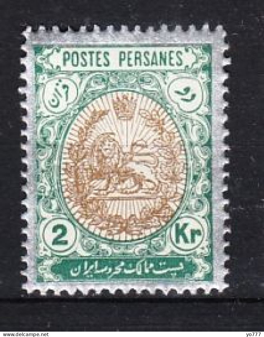 IRAN 1909 Mi.297 MNH** - Iran