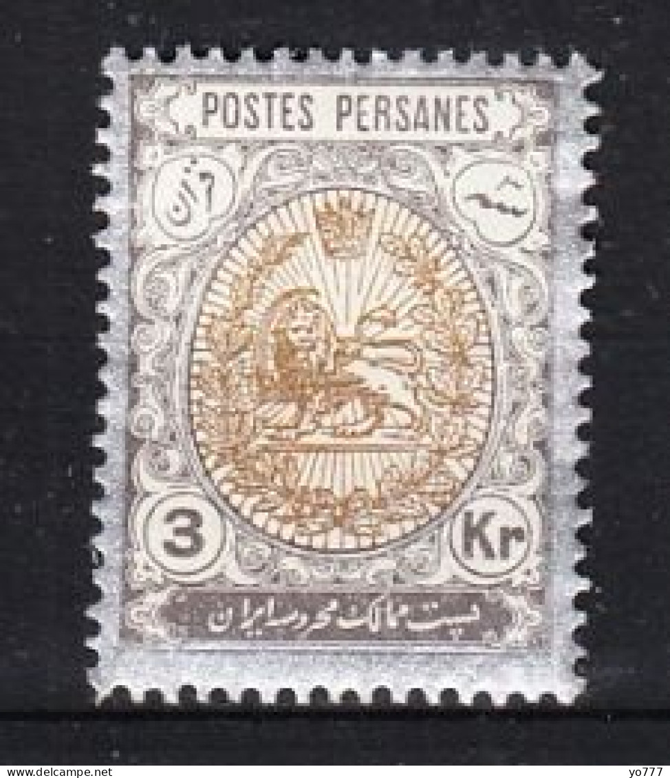 IRAN 1909 Mi.298 MNH** - Iran