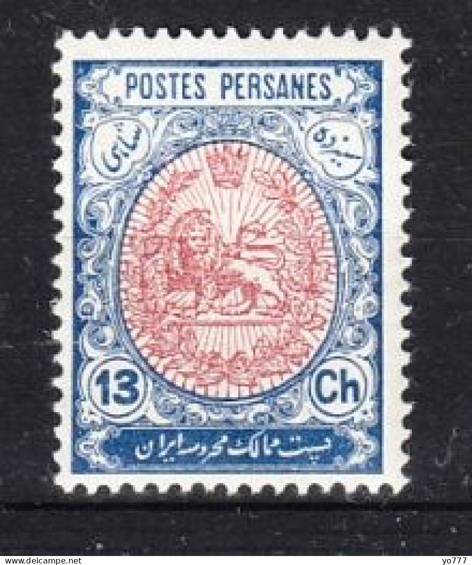 IRAN 1909 Mi.294 MNH** - Iran