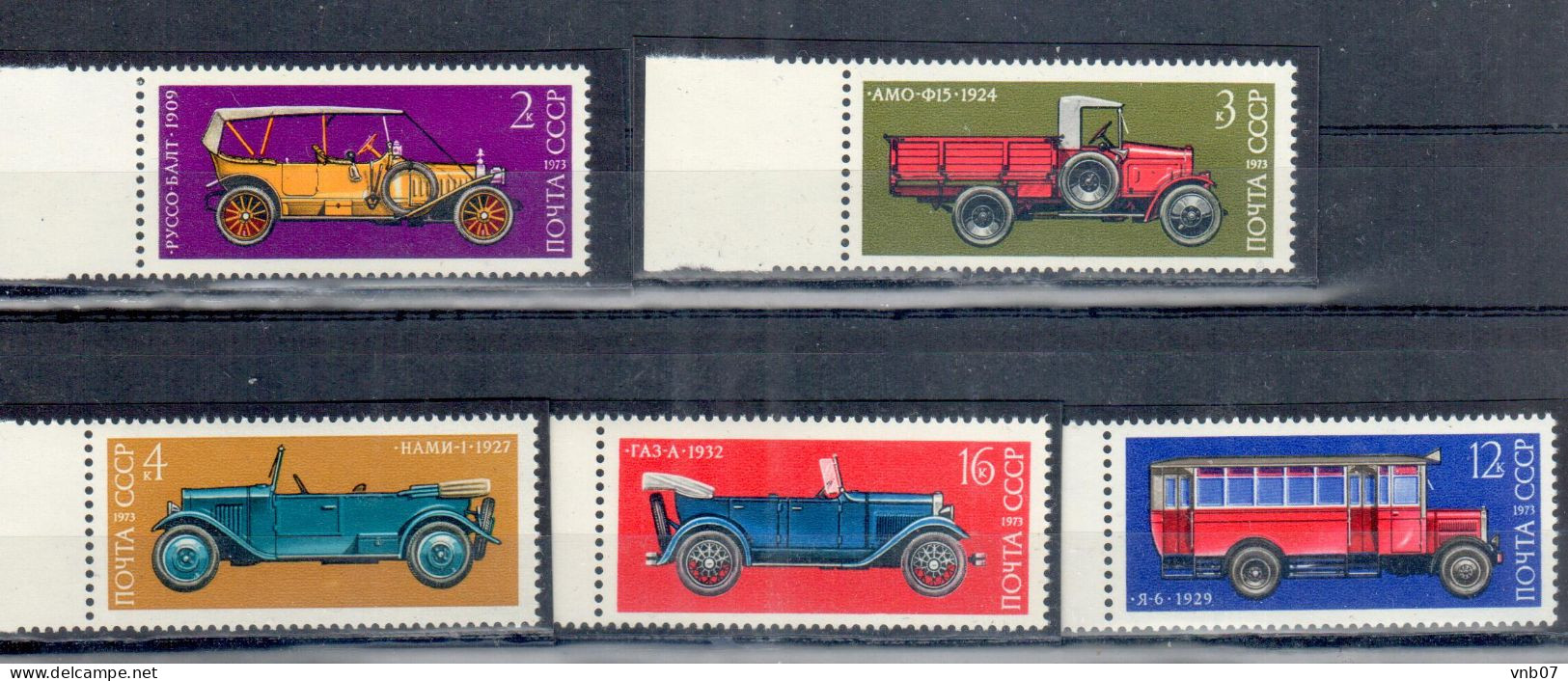 Russia USSR 1973. Sc#4136-4140, Mi#4182-4186. Russian Automobile Industry, MNH. - Unused Stamps