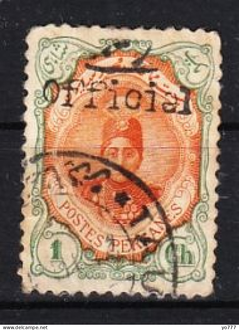 IRAN 1912 Mi.325 Used - Iran