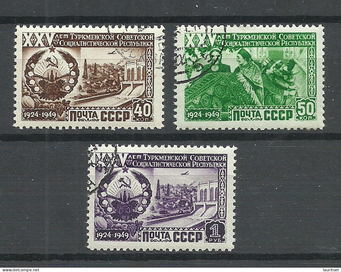 RUSSLAND RUSSIA 1950 Michel 1439 - 1441 O - Used Stamps