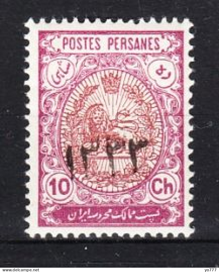 IRAN 1915-16 Mi.361 MNH** - Iran