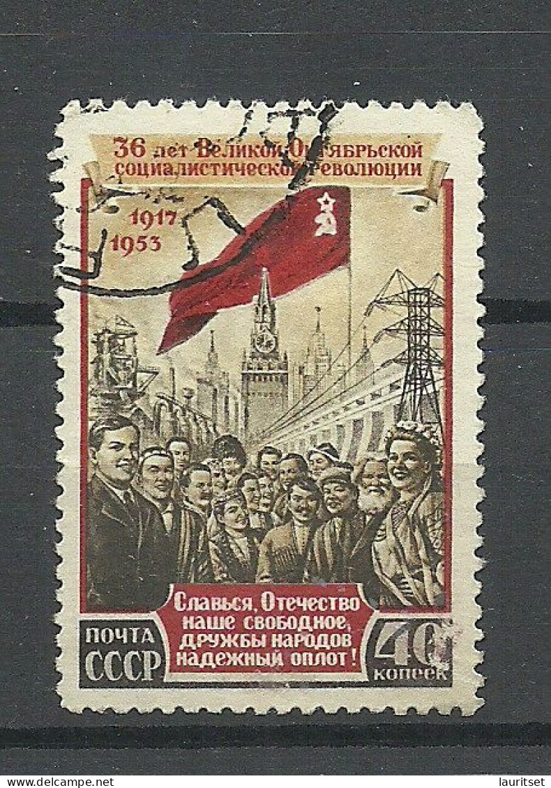 RUSSLAND RUSSIA 1953 Michel 1679 O - Gebraucht