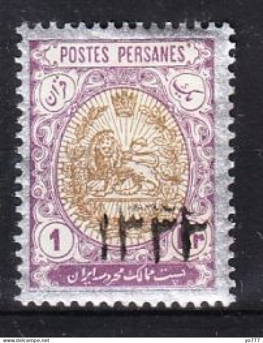 IRAN 1916 Mi.397 MNH** - Iran