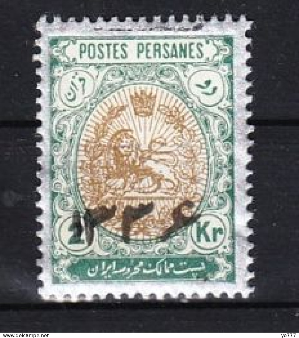 IRAN 1918 Mi.413 MNH** - Iran