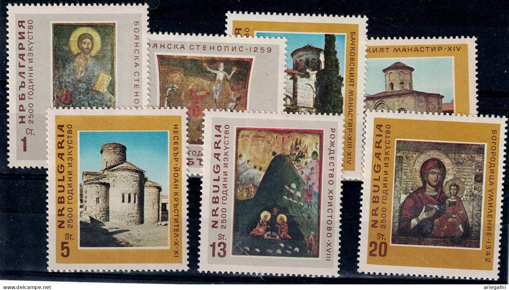 BULGARIA 1966 2500 YEARS OF BULGARIAN ART MI No 1605-11 MNH VF!! - Ongebruikt