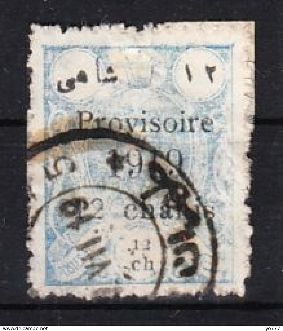 IRAN 1919 Mi.445 Used - Iran