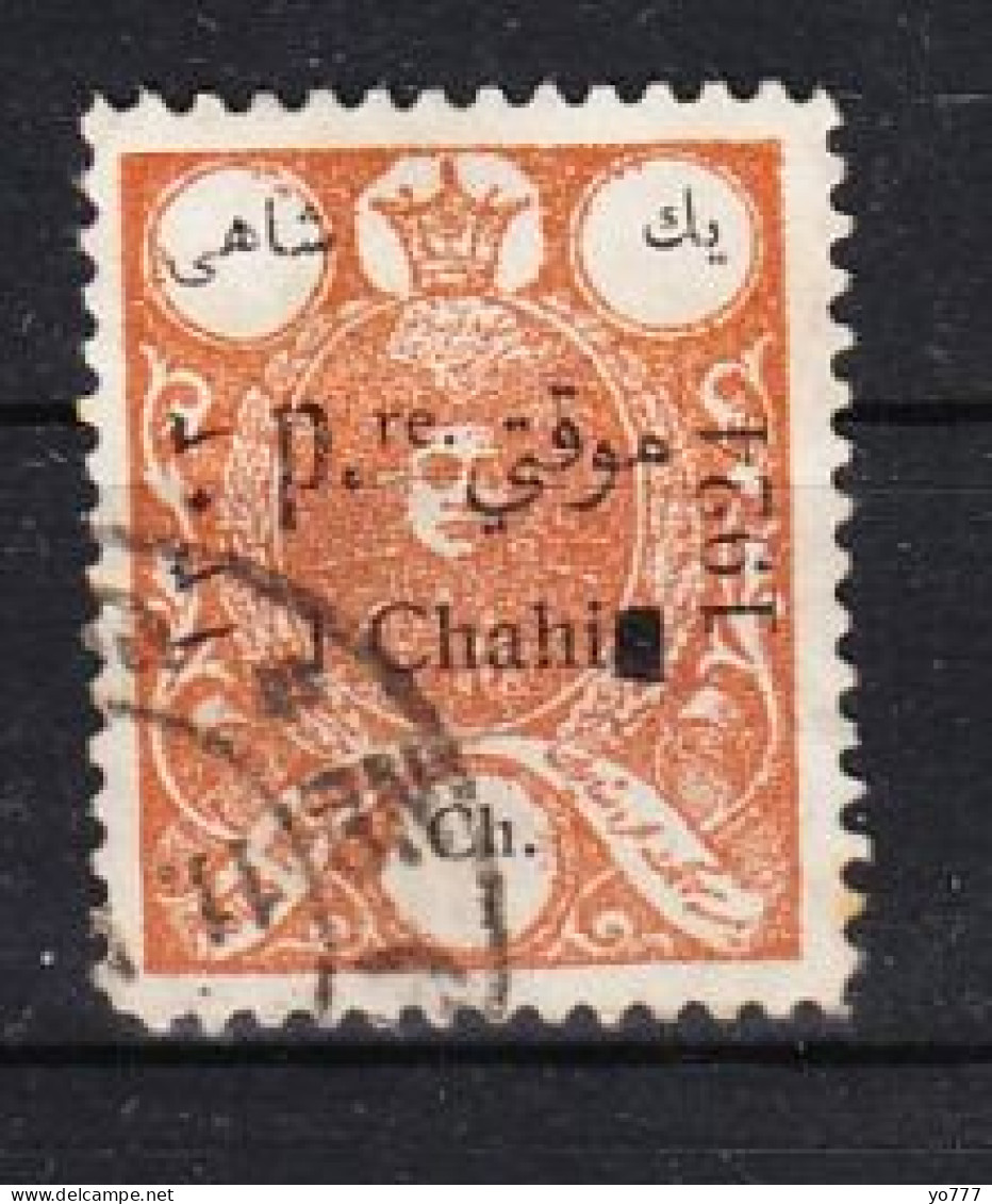 IRAN 1924 Mi.497 Used - Iran