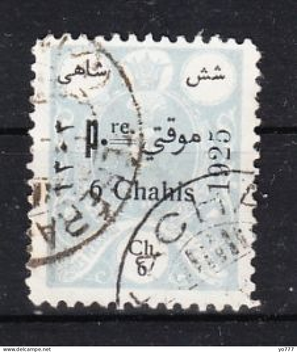 IRAN 1925 Mi.503 Used - Iran