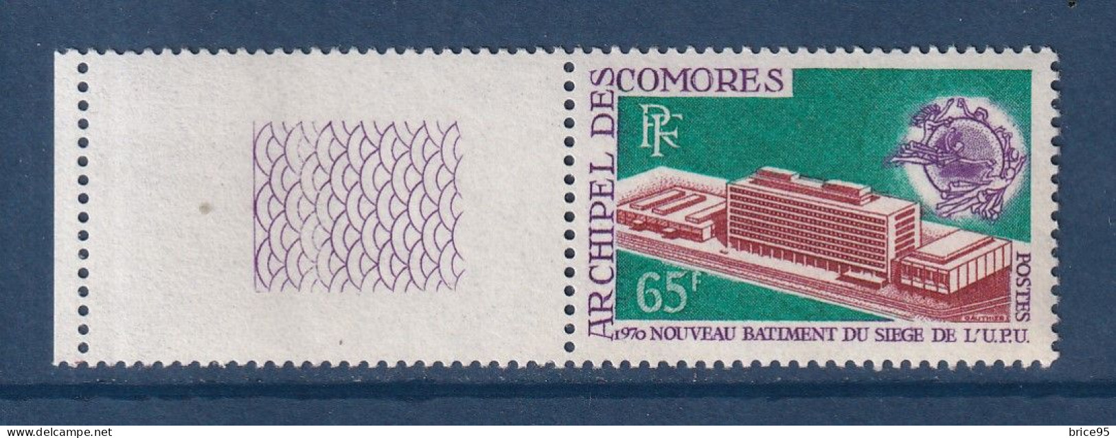 Comores - YT N° 57 ** - Neuf Sans Charnière - 1970 - Unused Stamps