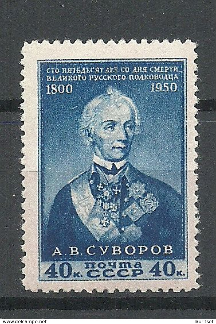 RUSSLAND RUSSIA 1950 Michel 1465 * Suworow - Unused Stamps