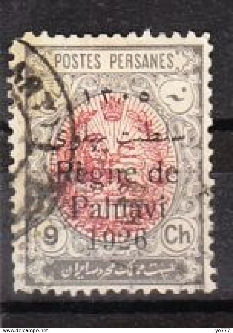 IRAN 1926 Mi.518 Pahlavi Used - Iran