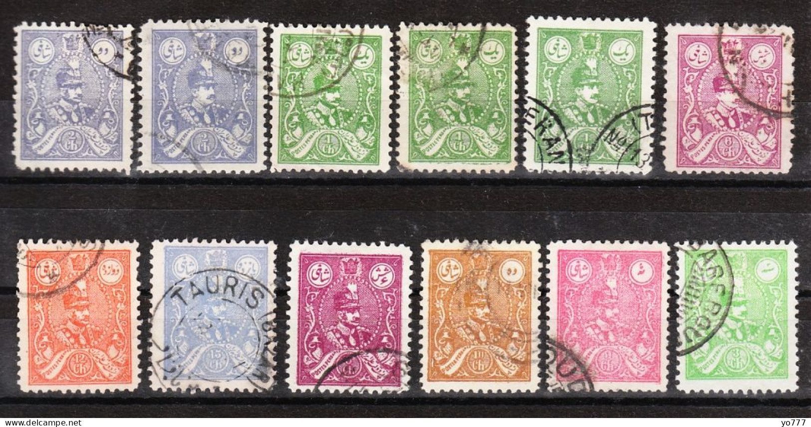 IRAN 1926-29 Mi.534-41 Used - Iran