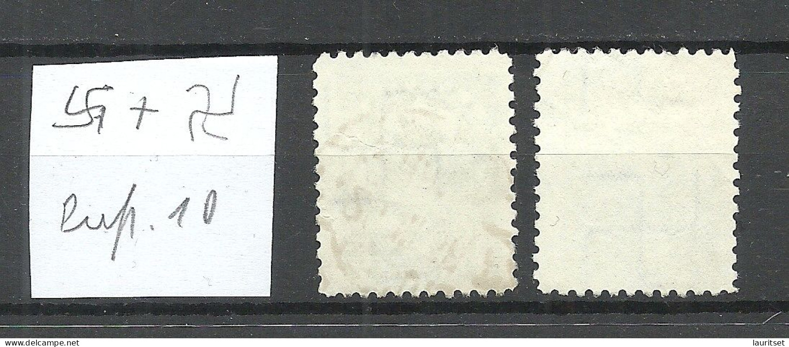 LETTLAND Latvia 1931 Michel 173 Perf 10  Normal + Inverted Watermark - Lettonia