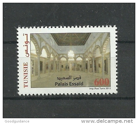 2015-Tunisia-Tunisie/Beylical Palace-Palais Beylical :Essaid Palace-Palais Essaid- 1 V Complete Set MNH** - Tunesien (1956-...)