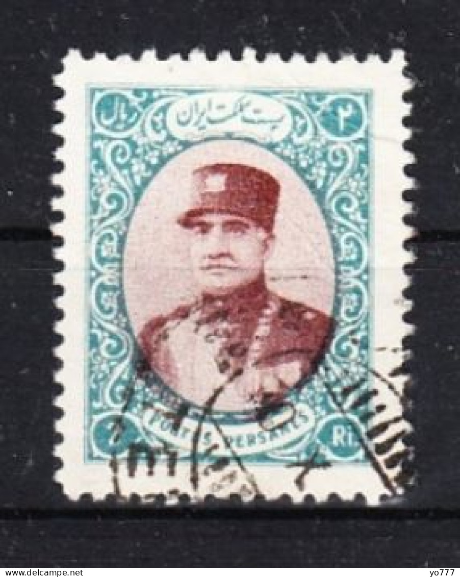 IRAN 1933 Mi.637 Used - Iran