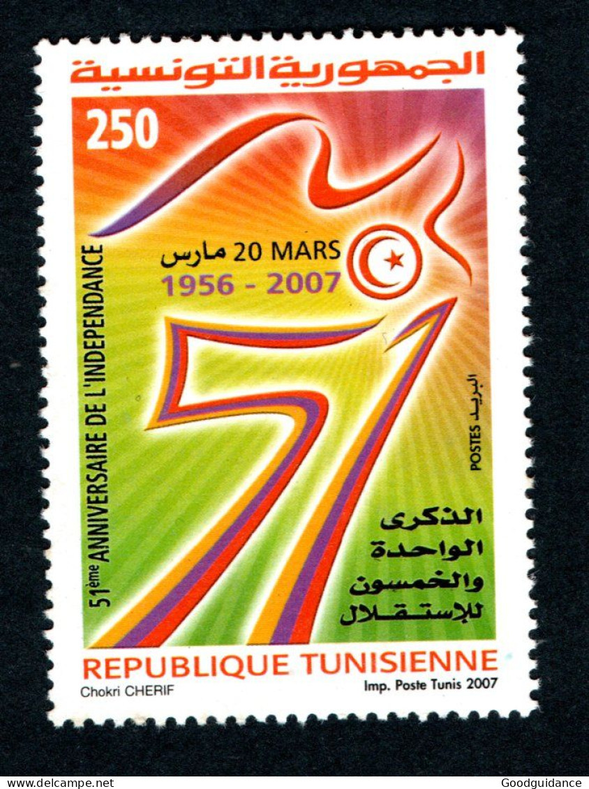 2007 - Tunisia- 51th Anniversary Of The Independance- Complete Set 1v.MNH** - Tunisia (1956-...)