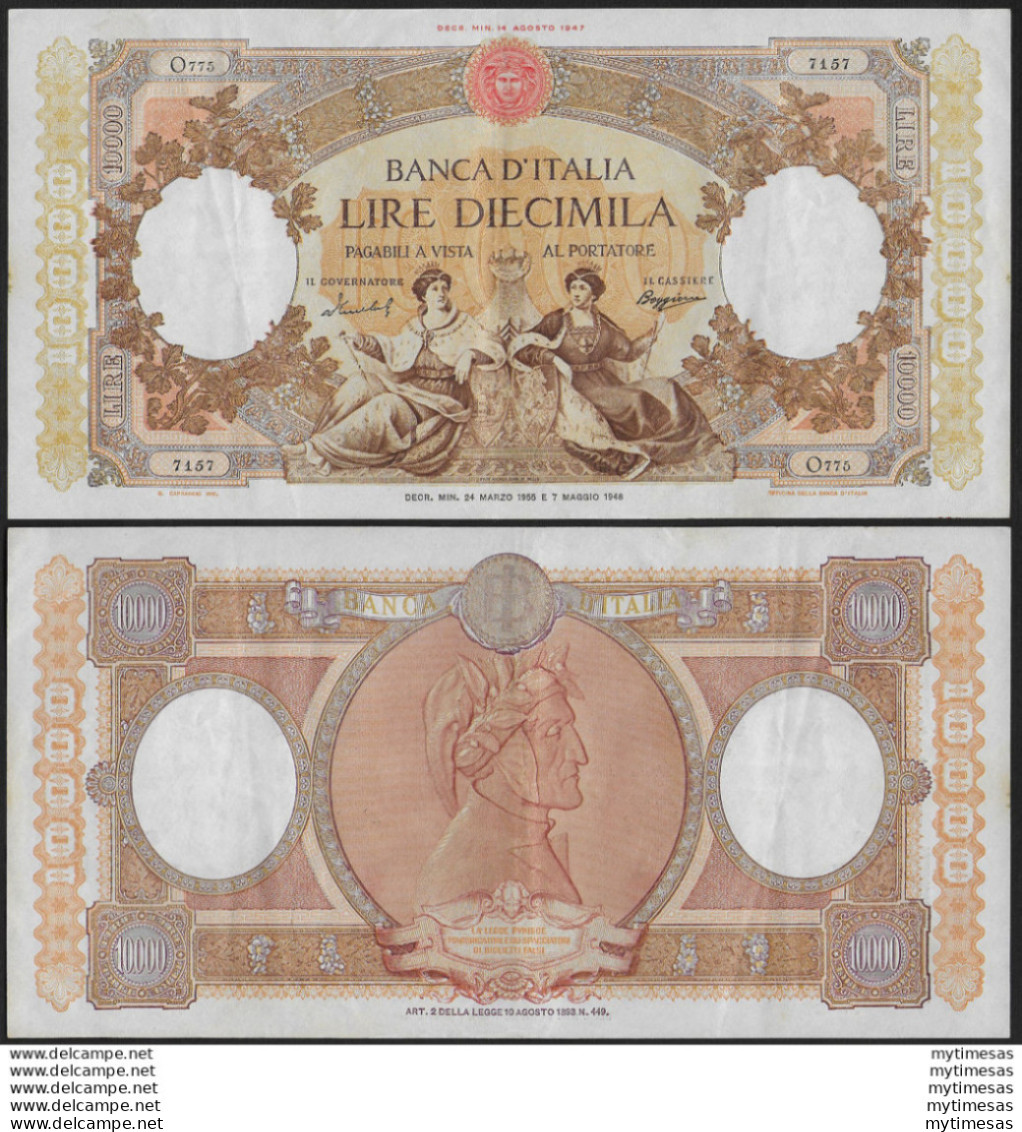 1955 Lire 10.000 Repubbliche Marinare SPL Rif. BI 833 Alfa - Altri & Non Classificati