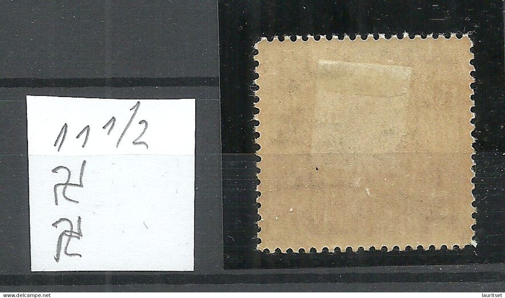 LETTLAND Latvia 1928 Michel 123 Perf 11 1/2 Inverted Vertical WM * - Lettland