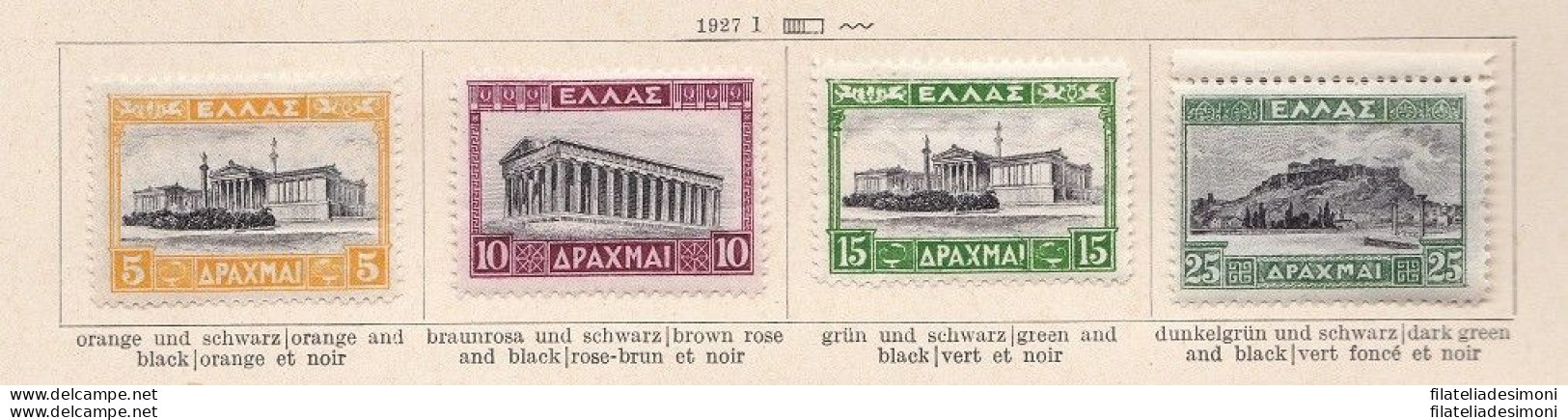 1927 Greece/Grecia, N° 358/361  4 High Values  MLH/* - Andere & Zonder Classificatie