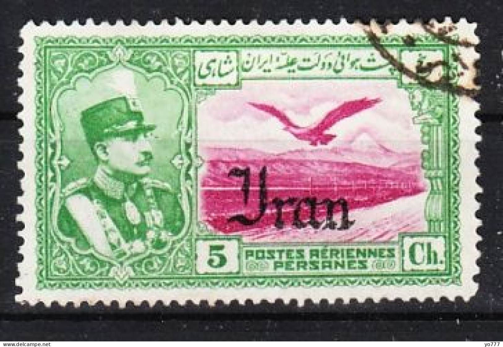 IRAN 1935 Mi.674 Used - Iran
