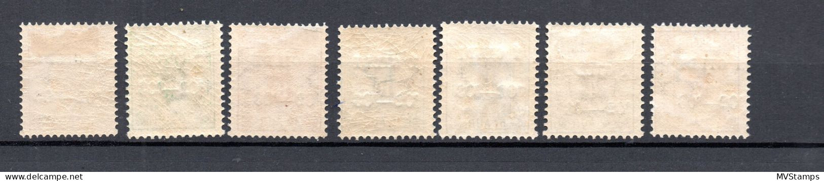 Iceland 1902 Set Overprinted Service-stamps (Michel D 10/16) Nice MLH - Officials