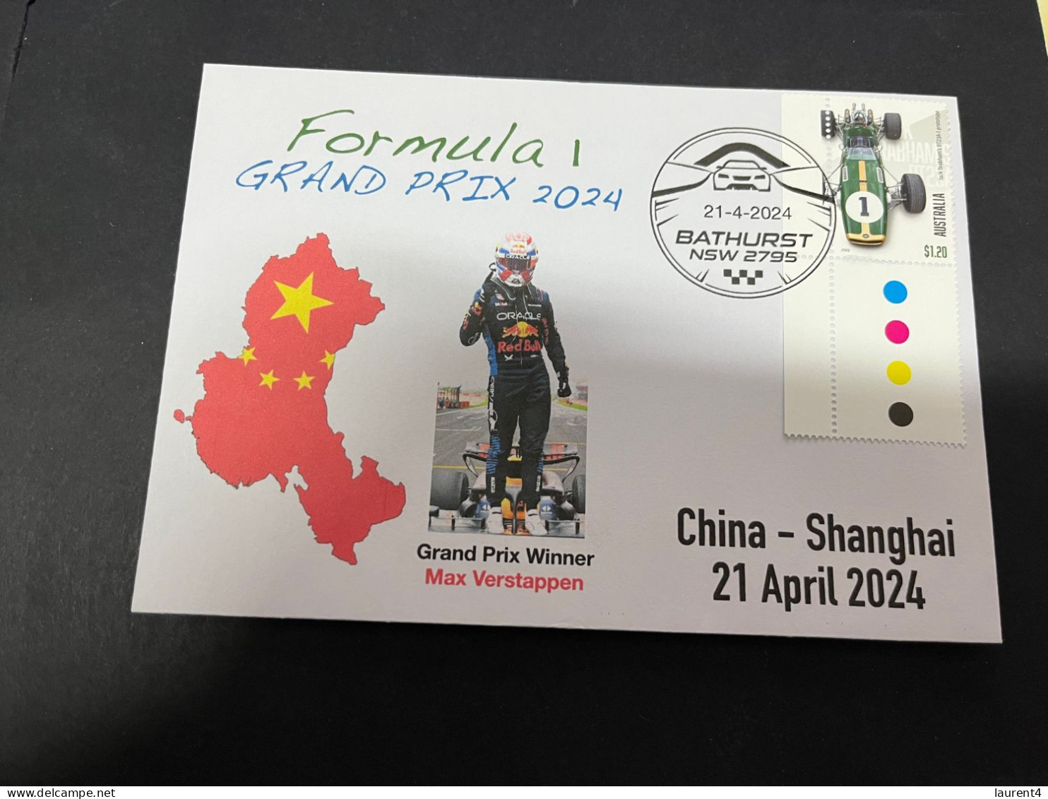 22-4-2024 (2 Z 42) Formula One - 2024 China Shanghai Grand Prix - Winner Max Verstappen (21 April 2024) Formula 1 Stamp - Automobile