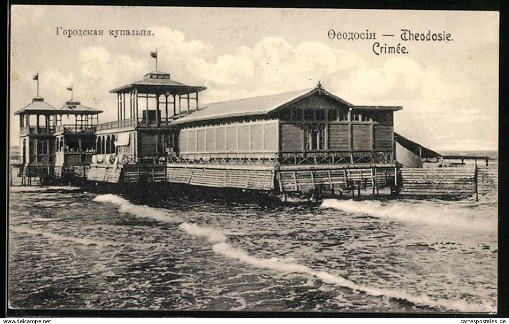 AK Theodosie /Crimée, Strandbad  - Ukraine