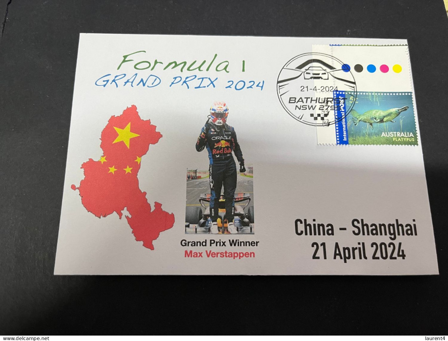 22-4-2024 (2 Z 42) Formula One - 2024 China Shanghai Grand Prix - Winner Max Verstappen (21 April 2024) OZ Stamp - Automobilismo
