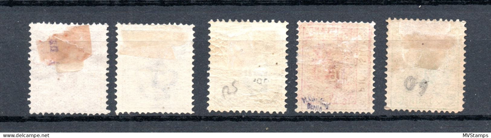 Iceland 1876/91 Old Service-stamps (Michel D 3/7) Partly MLH/unused No Gum - Oficiales