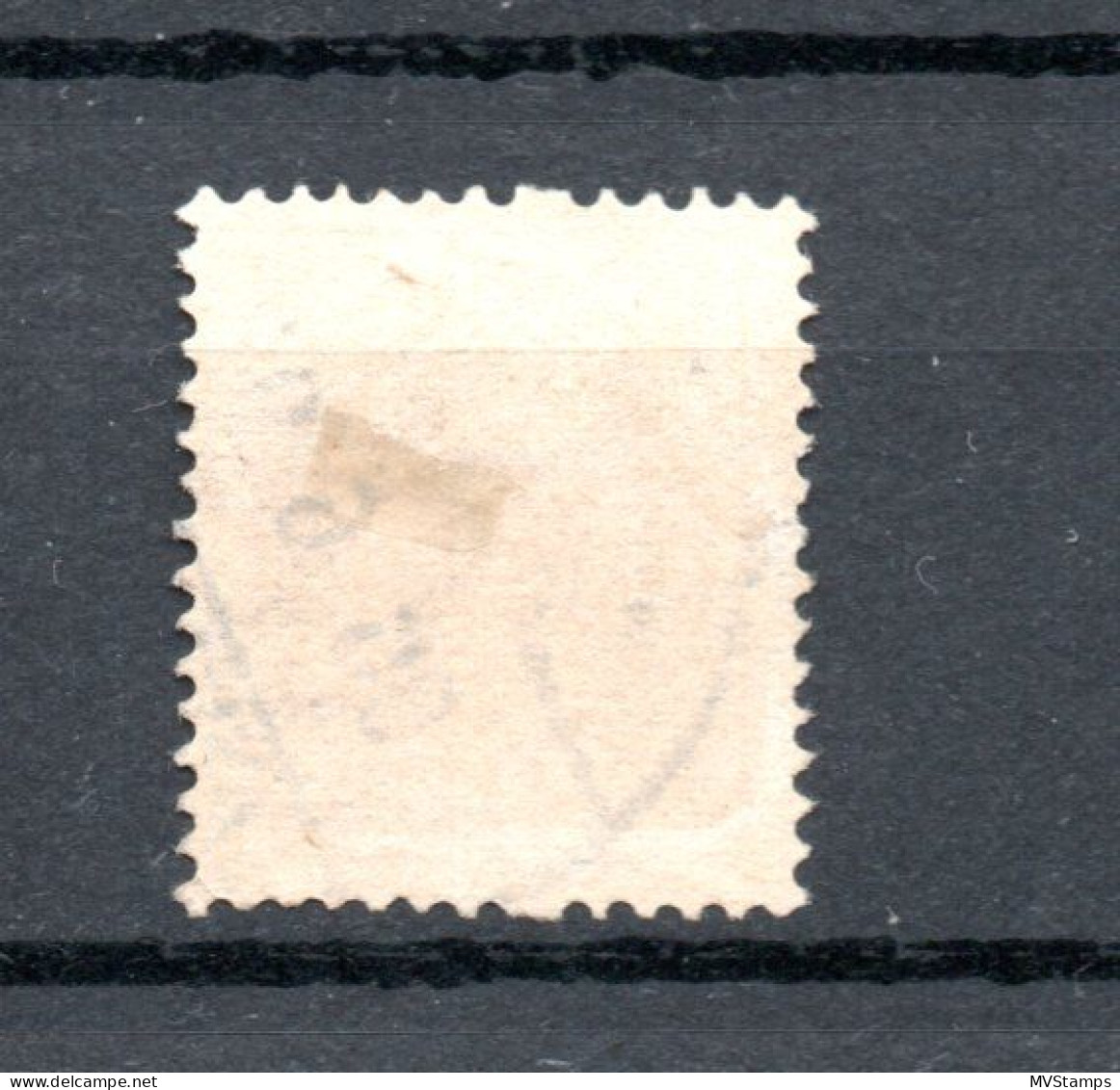 Iceland 1882 Old Posthorn Stamp (Michel 12 A), Misperforation Used - Gebruikt