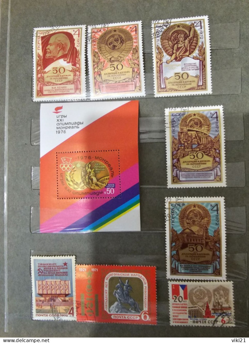 Stamps Russia