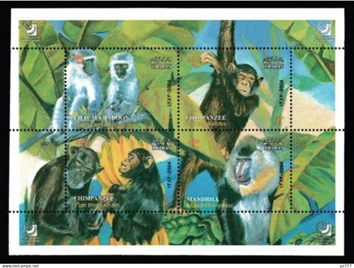 IRAN 2004 Mi.2896 Chimpanzees Sheet MNH** - Scimpanzé