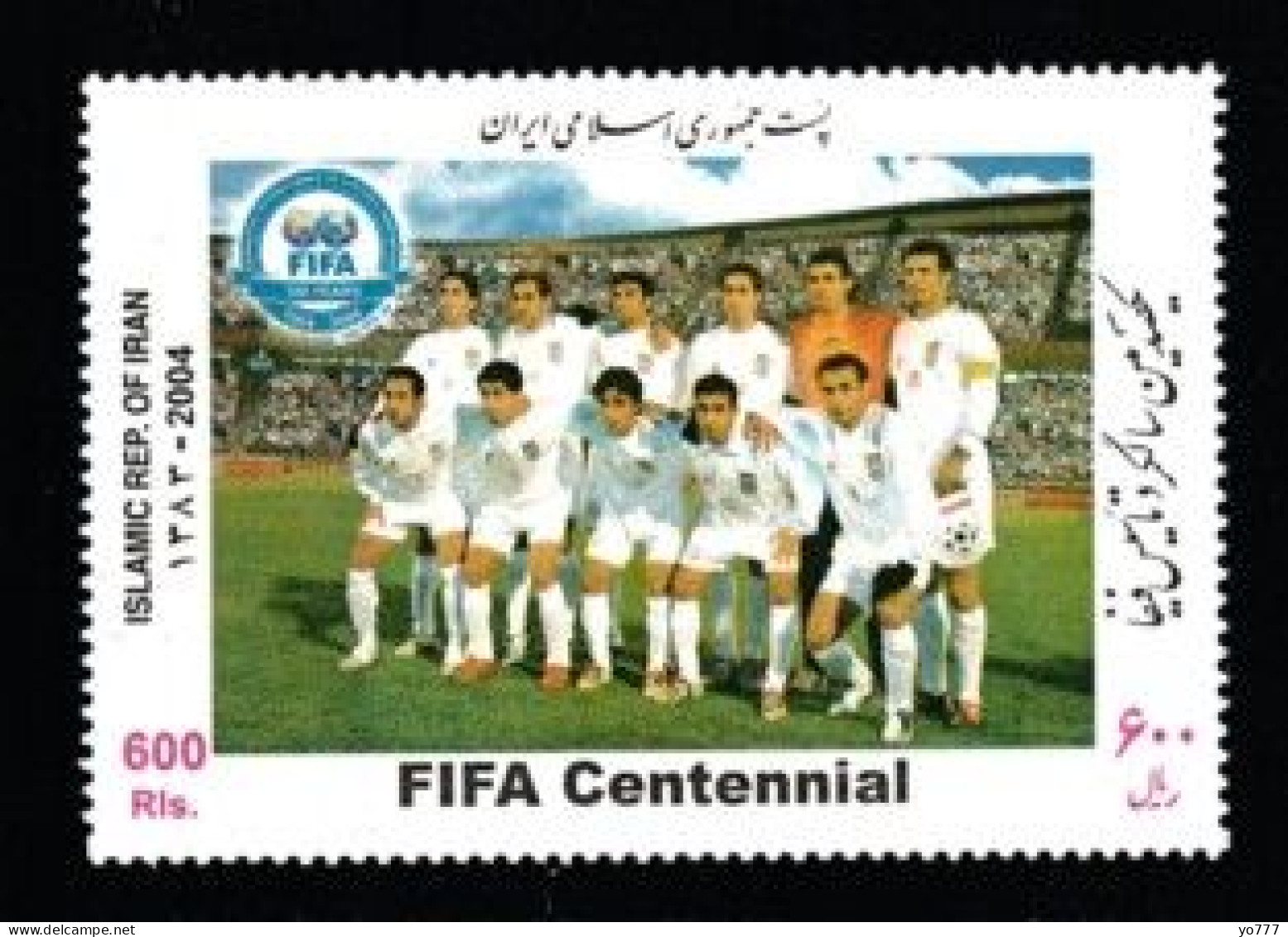 IRAN 2004 Mi.2889 FIFA MNH** - Nuovi