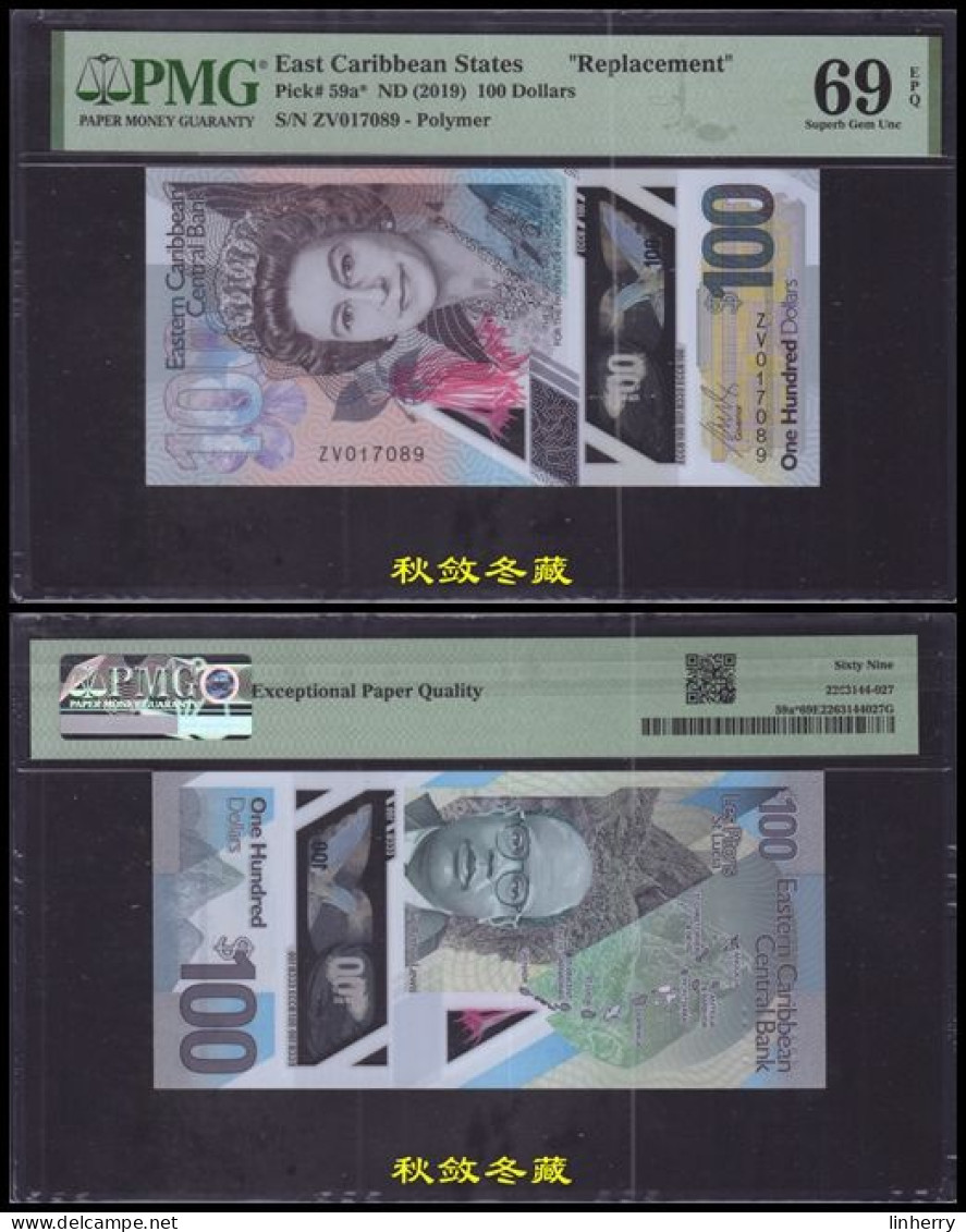 ECCB/East Caribbean States 100 Dollars, (2018), Polymer, ZV Replacement Prefix, Rare, PMG69 - Caraïbes Orientales