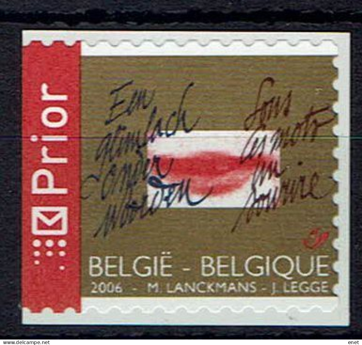 Belgie 2006 - OBP 3499 - Feest Van De Postzegel - Ongebruikt