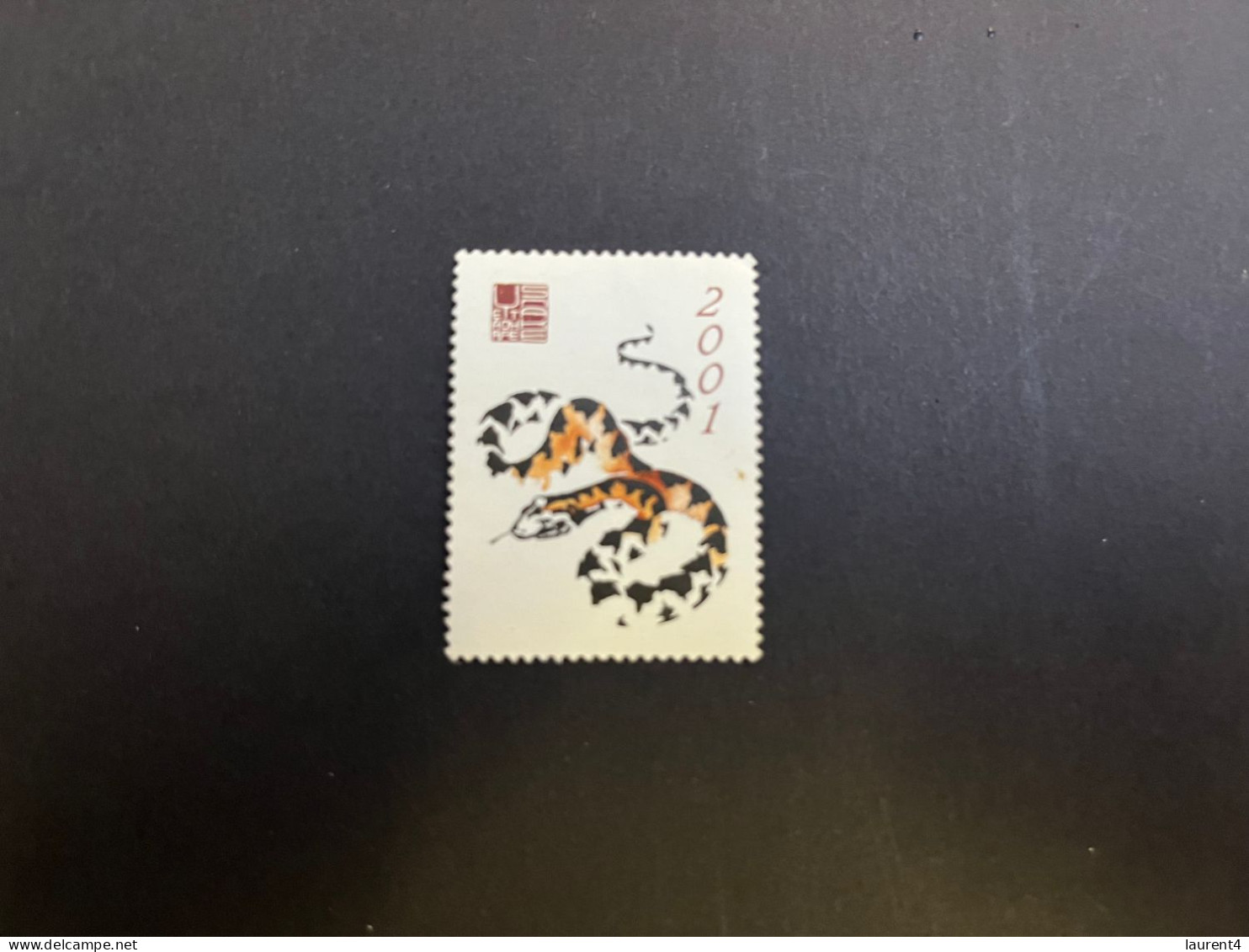 22-4-2024 (stamp) Used - Australia - Disney + Year Of Snake (Cinderella) - Werbemarken, Vignetten