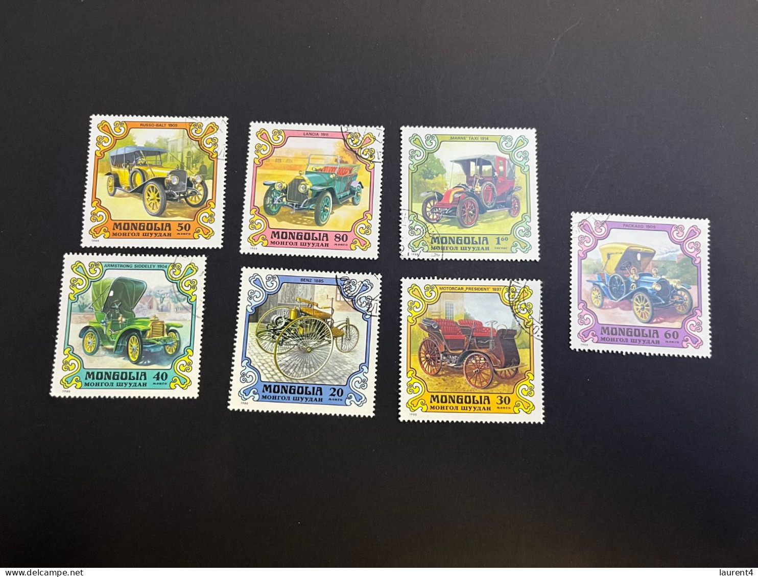 22-4-2024 (stamp) Used CTO - Mongolia (cars) X 7 - Voitures